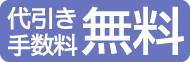 z͂萔