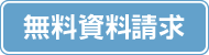 EFfBOW{-