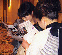 結婚号外新聞