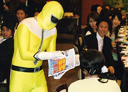ブライダル新聞